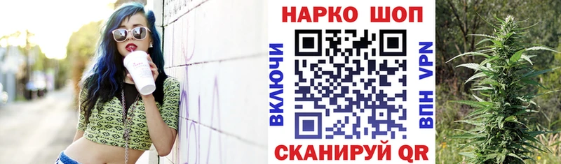 Купить наркотик аптеки Тейково Амфетамин  МЕГА ССЫЛКА  Бошки Шишки 