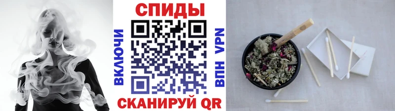мориарти телеграм  Тейково  Бутират оксибутират 