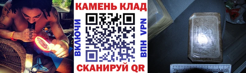МЕГА ссылка  нарко площадка формула  ГАШИШ индика сатива  Тейково 