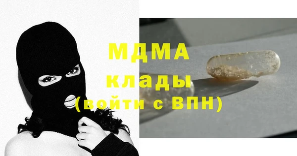 альфа пвп VHQ Алзамай