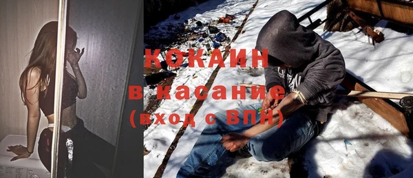 бутират Алексеевка