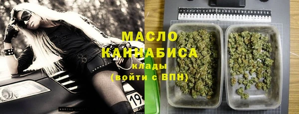 альфа пвп VHQ Алзамай