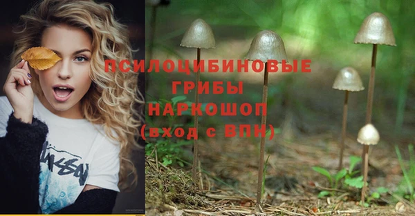 альфа пвп VHQ Алзамай