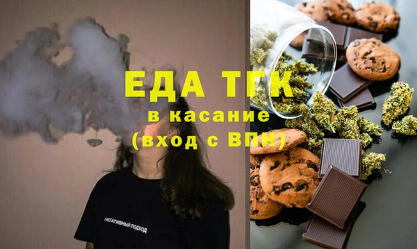 альфа пвп VHQ Алзамай