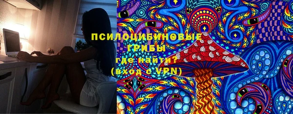 альфа пвп VHQ Алзамай