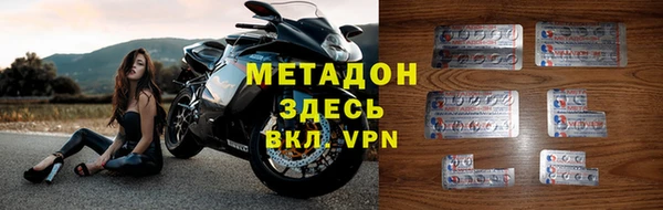 бутират Алексеевка