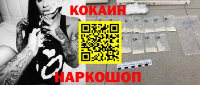 дистиллят марихуана Краснознаменск