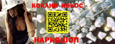 дистиллят марихуана Краснознаменск