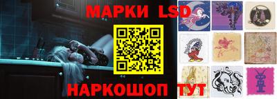 соль курить ск Краснодар