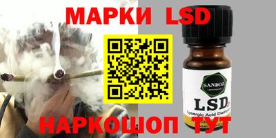 дистиллят марихуана Краснознаменск