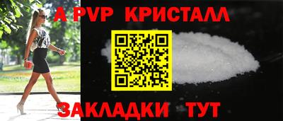 дистиллят марихуана Краснознаменск