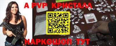 дистиллят марихуана Краснознаменск