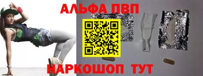 дистиллят марихуана Краснознаменск