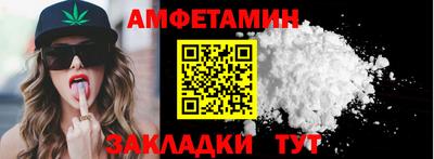 дистиллят марихуана Краснознаменск