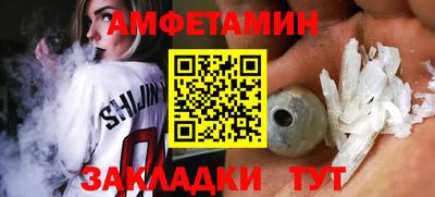 дистиллят марихуана Краснознаменск