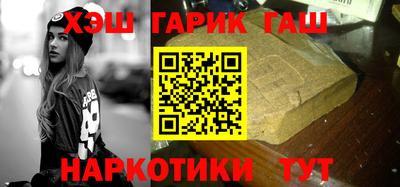 соль курить ск Краснодар