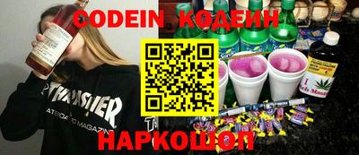 дистиллят марихуана Краснознаменск